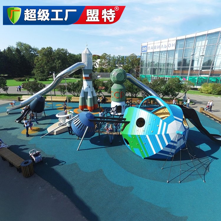 戶(hù)外兒童秋千